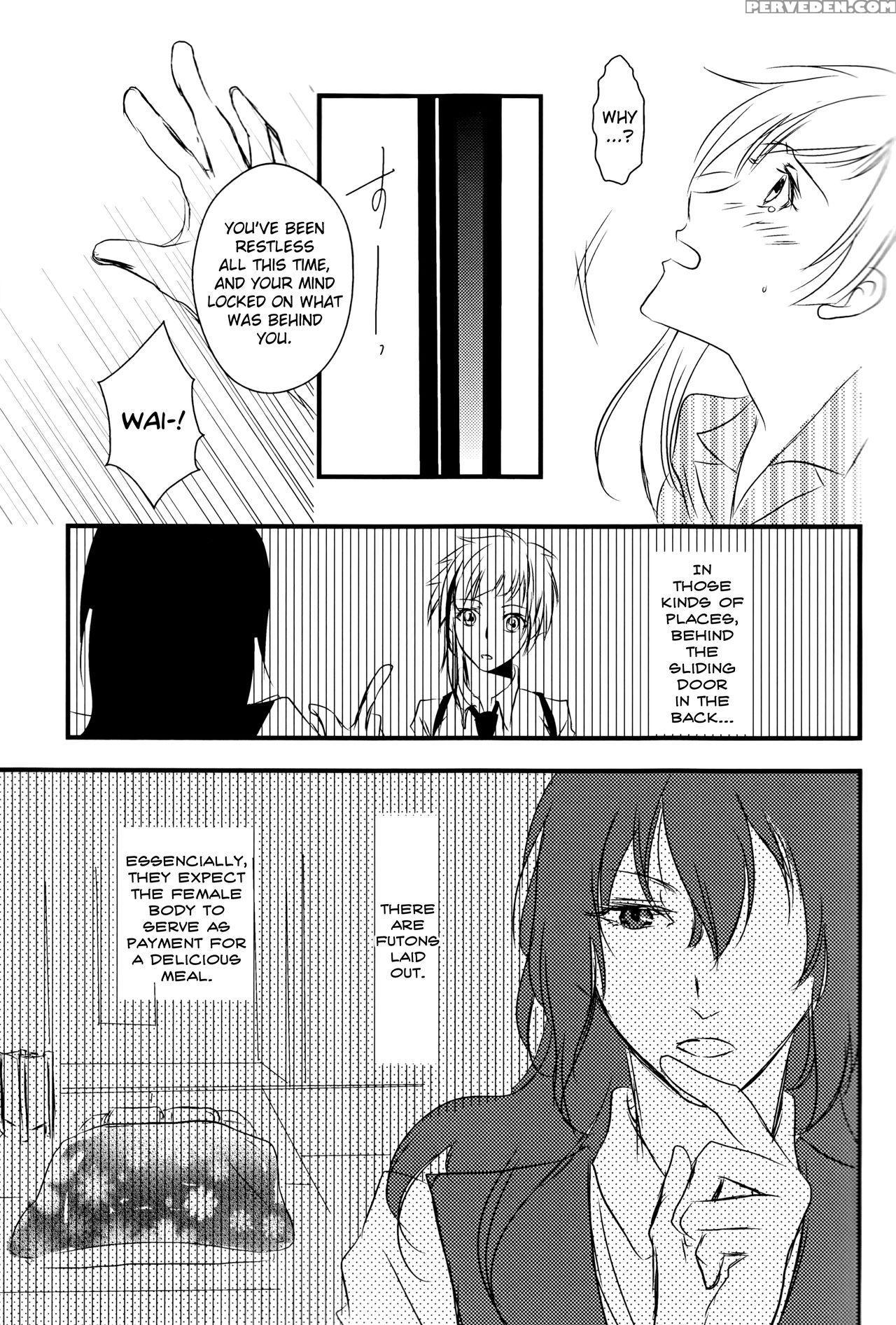 (itan Renatus 5) [beni (inoue Kiyoshi)] Tsuioku No Souretsu (jou) (bungou Stray Dogs)english Biribiri 1