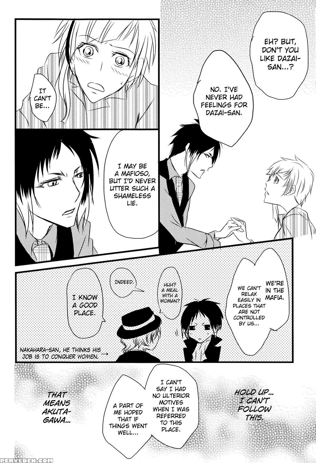 (itan Renatus 5) [beni (inoue Kiyoshi)] Tsuioku No Souretsu (jou) (bungou Stray Dogs)english Biribiri 1