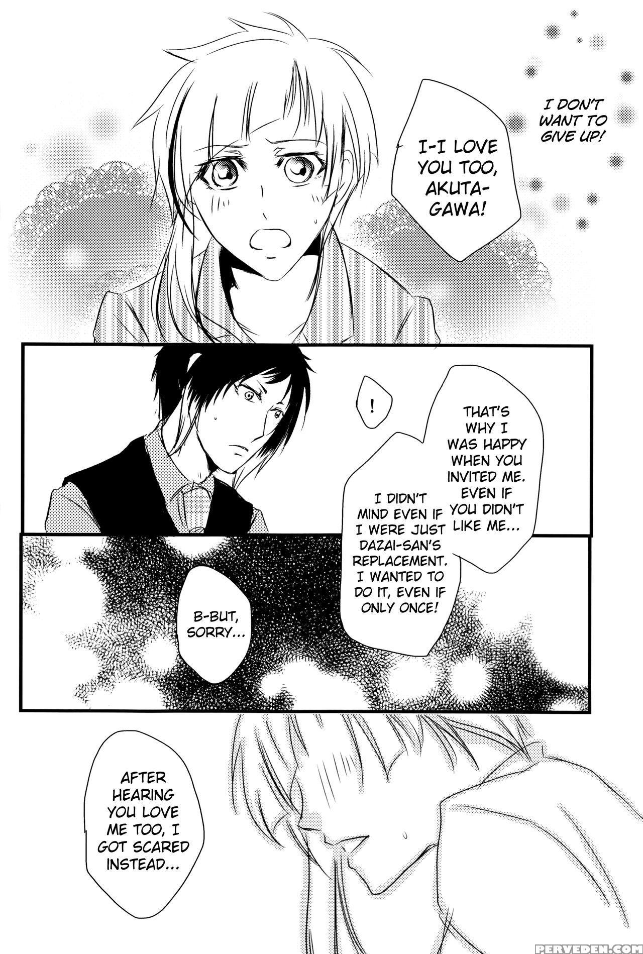 (itan Renatus 5) [beni (inoue Kiyoshi)] Tsuioku No Souretsu (jou) (bungou Stray Dogs)english Biribiri 1