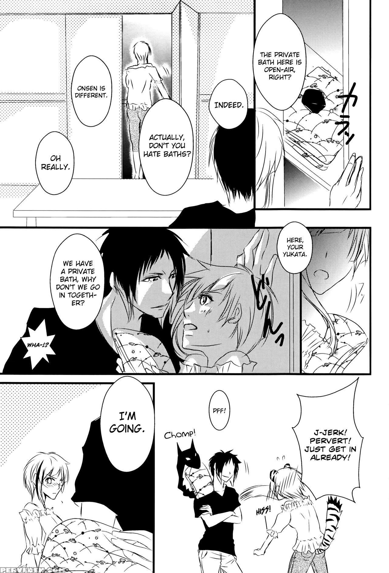 (itan Renatus 5) [beni (inoue Kiyoshi)] Tsuioku No Souretsu (jou) (bungou Stray Dogs)english Biribiri 1