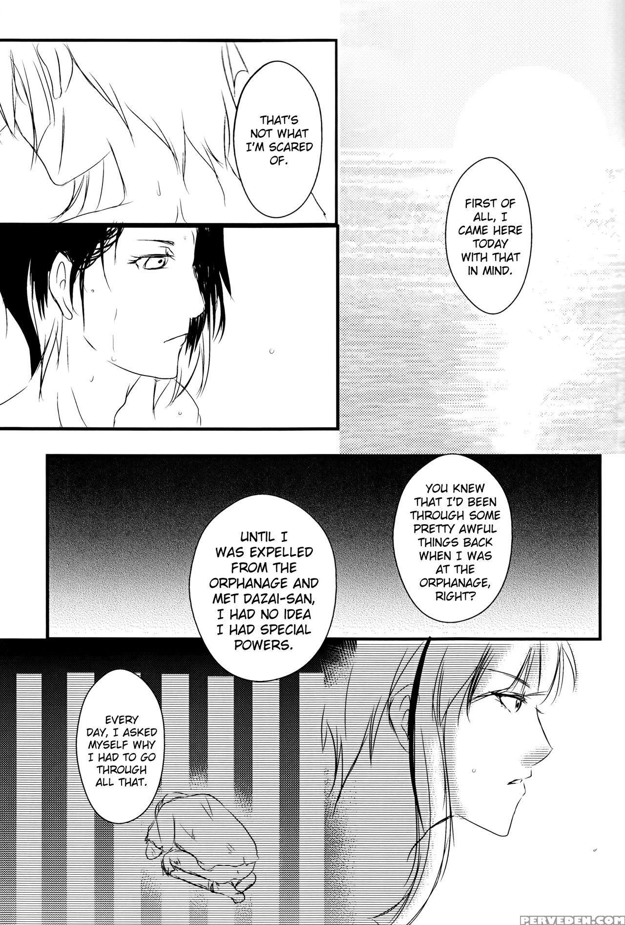 (itan Renatus 5) [beni (inoue Kiyoshi)] Tsuioku No Souretsu (jou) (bungou Stray Dogs)english Biribiri 1