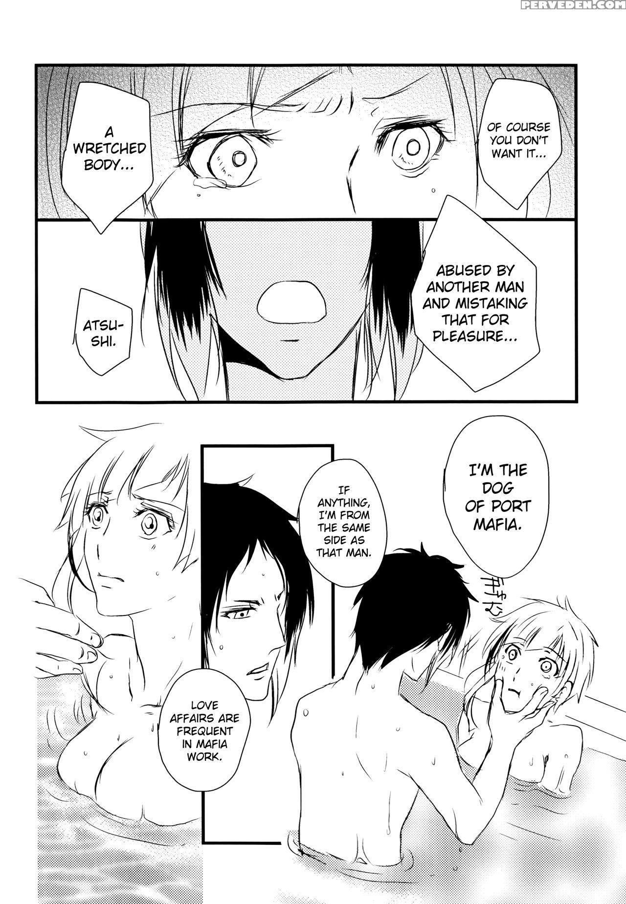 (itan Renatus 5) [beni (inoue Kiyoshi)] Tsuioku No Souretsu (jou) (bungou Stray Dogs)english Biribiri 1