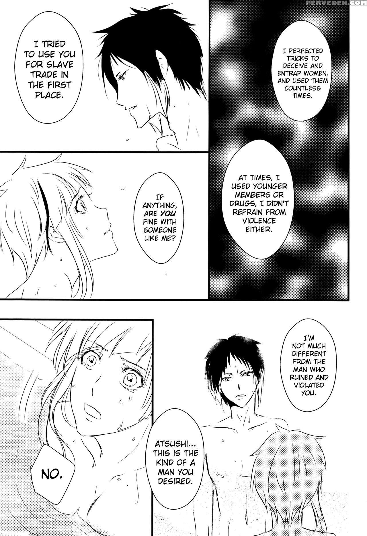 (itan Renatus 5) [beni (inoue Kiyoshi)] Tsuioku No Souretsu (jou) (bungou Stray Dogs)english Biribiri 1