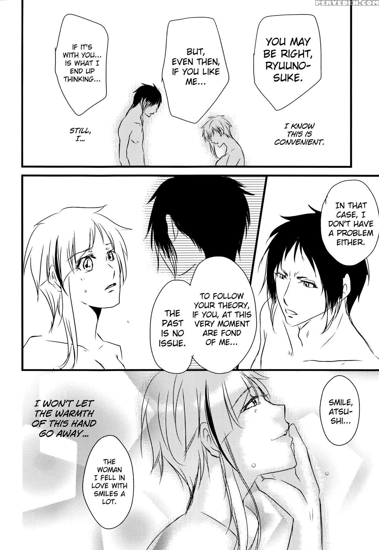 (itan Renatus 5) [beni (inoue Kiyoshi)] Tsuioku No Souretsu (jou) (bungou Stray Dogs)english Biribiri 1