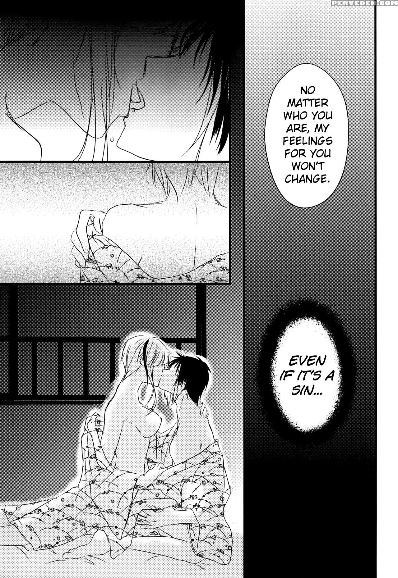 (itan Renatus 5) [beni (inoue Kiyoshi)] Tsuioku No Souretsu (jou) (bungou Stray Dogs)english Biribiri 1