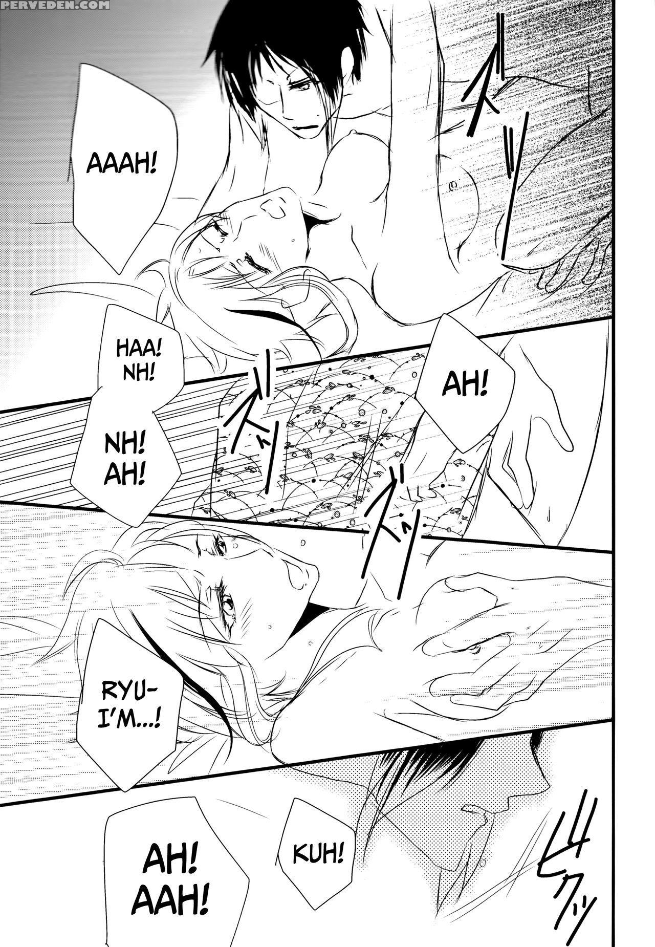 (itan Renatus 5) [beni (inoue Kiyoshi)] Tsuioku No Souretsu (jou) (bungou Stray Dogs)english Biribiri 1