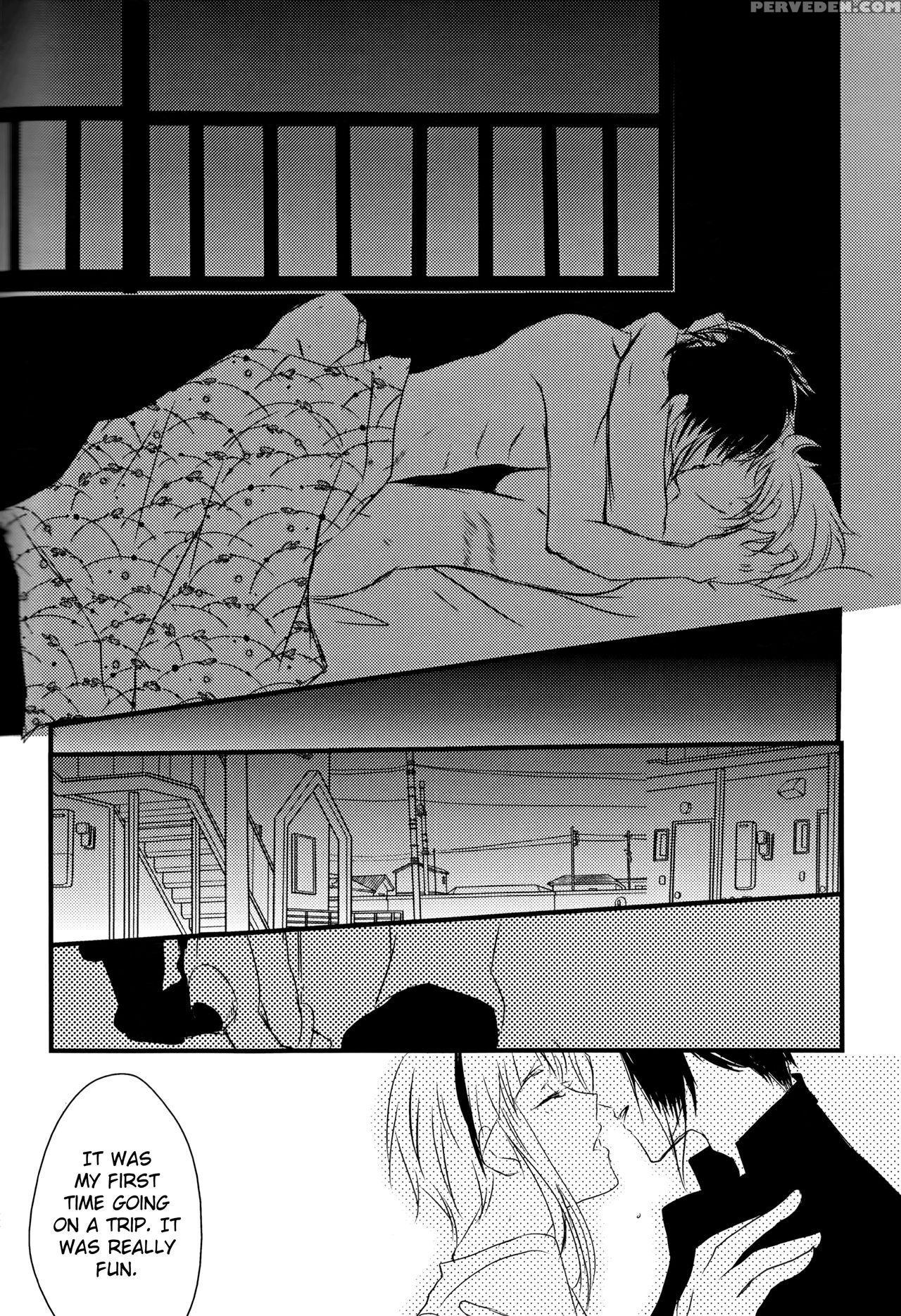 (itan Renatus 5) [beni (inoue Kiyoshi)] Tsuioku No Souretsu (jou) (bungou Stray Dogs)english Biribiri 1