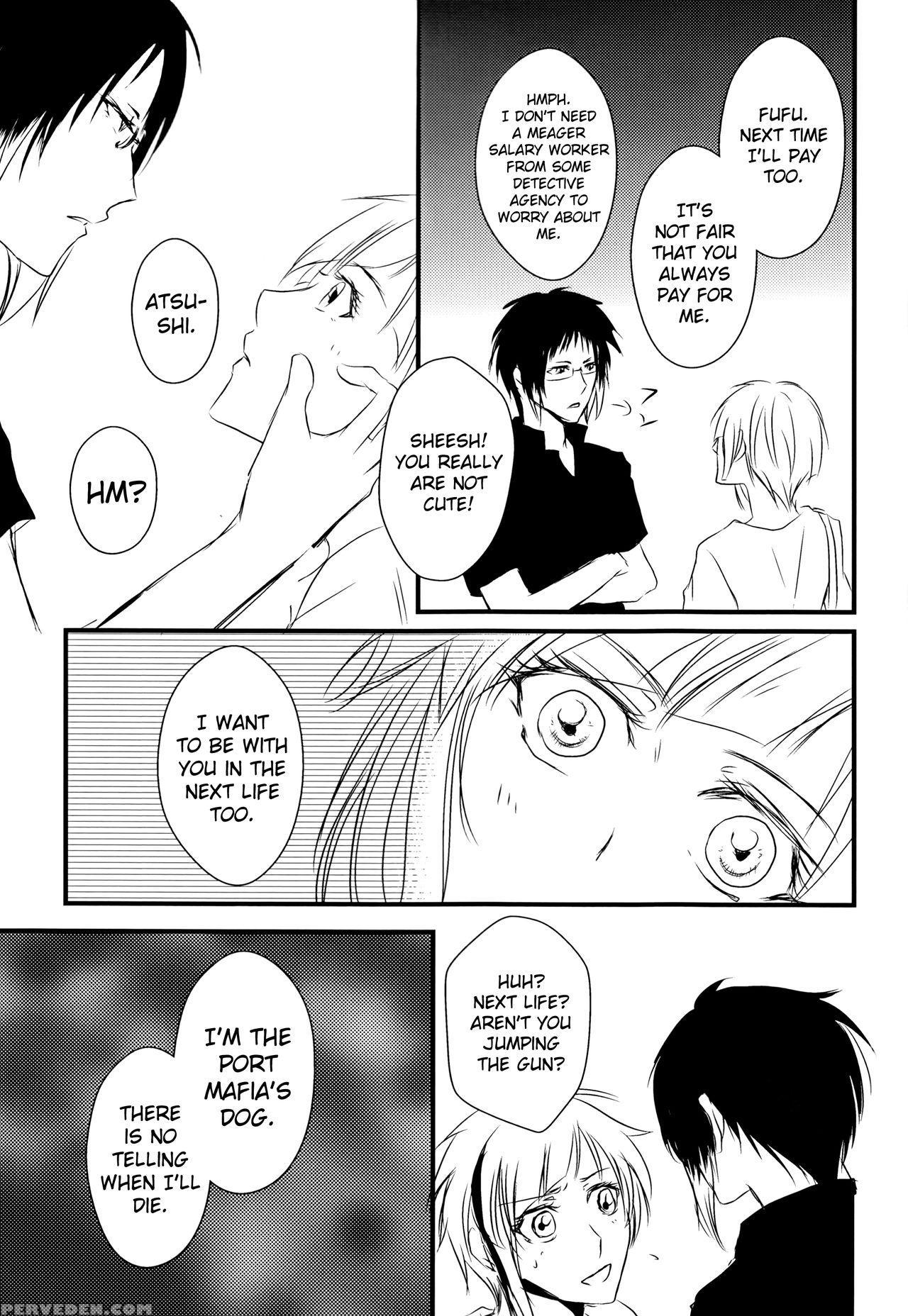(itan Renatus 5) [beni (inoue Kiyoshi)] Tsuioku No Souretsu (jou) (bungou Stray Dogs)english Biribiri 1
