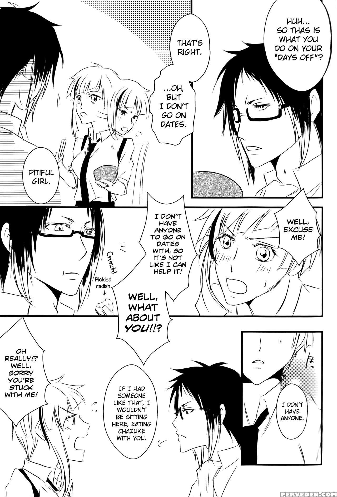 (itan Renatus 5) [beni (inoue Kiyoshi)] Tsuioku No Souretsu (jou) (bungou Stray Dogs)english Biribiri 1