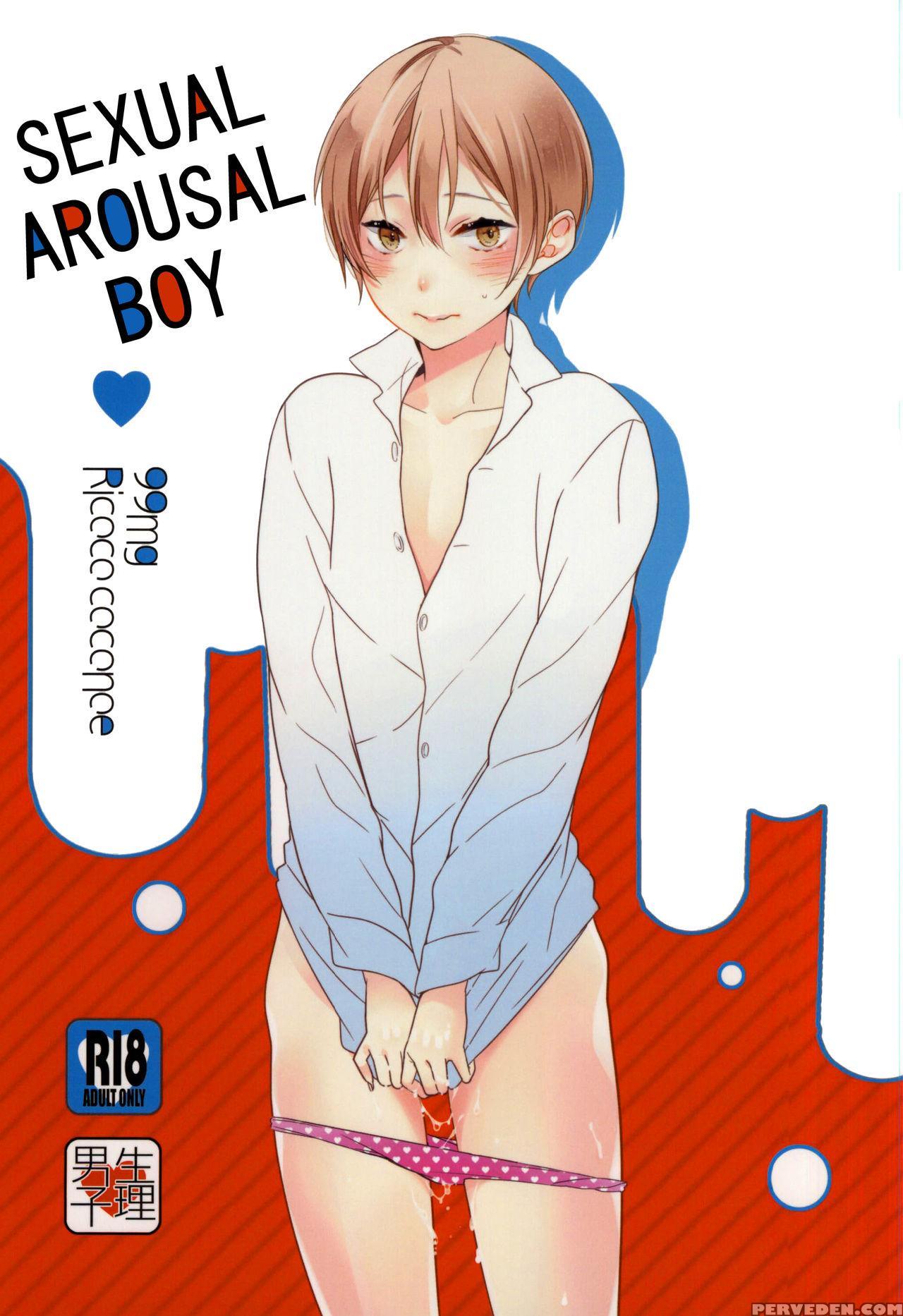 (j.garden 37) [99mg (coconoe Ricoco)] Hatsujou Seirikei Danshi | Sexual Arousal Boy [english] [bbq Brother Scans] 1