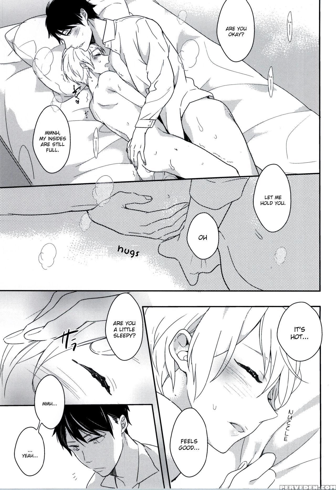 (j.garden 37) [99mg (coconoe Ricoco)] Hatsujou Seirikei Danshi | Sexual Arousal Boy [english] [bbq Brother Scans] 1
