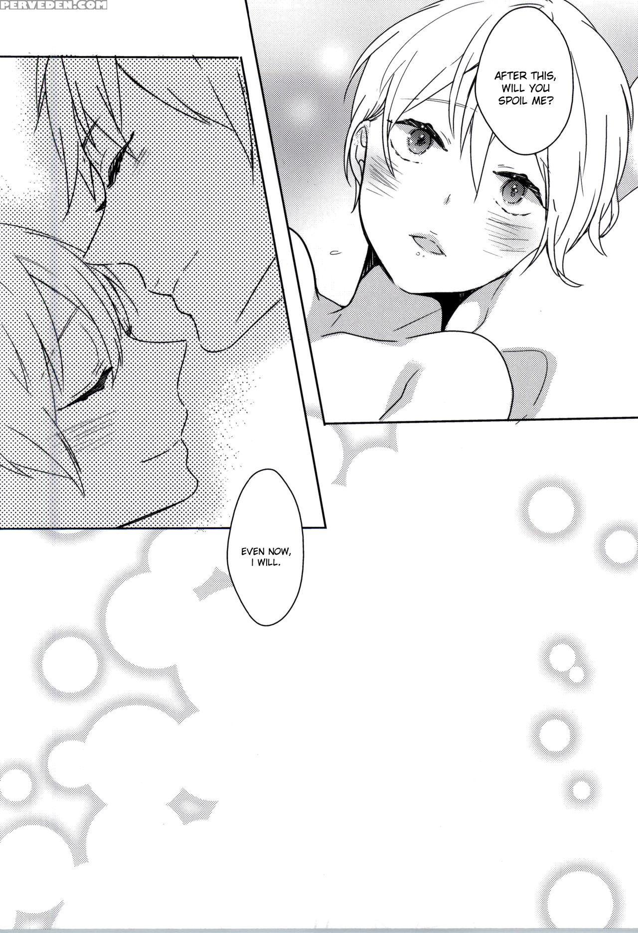 (j.garden 37) [99mg (coconoe Ricoco)] Hatsujou Seirikei Danshi | Sexual Arousal Boy [english] [bbq Brother Scans] 1