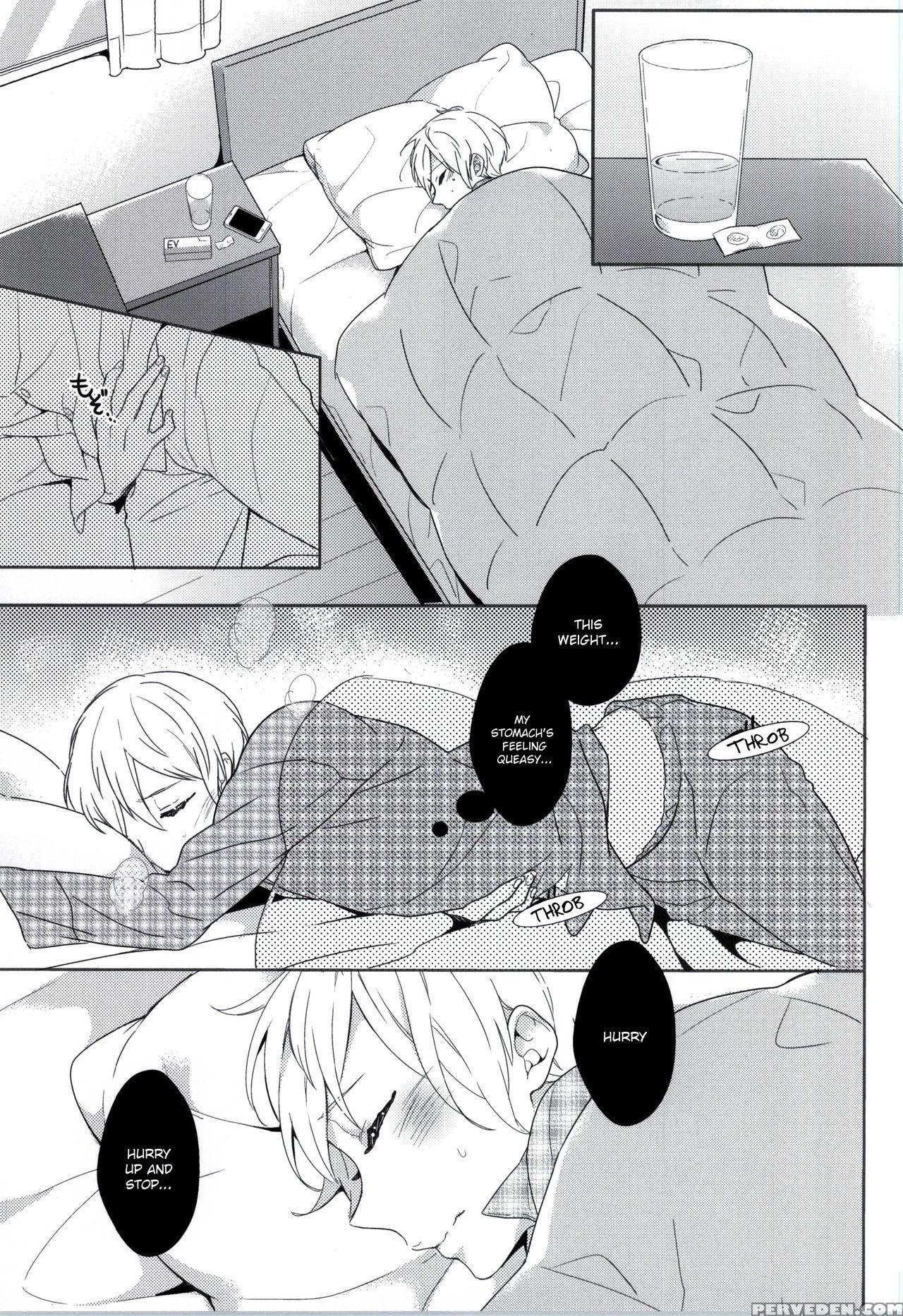 (j.garden 37) [99mg (coconoe Ricoco)] Hatsujou Seirikei Danshi | Sexual Arousal Boy [english] [bbq Brother Scans] 1