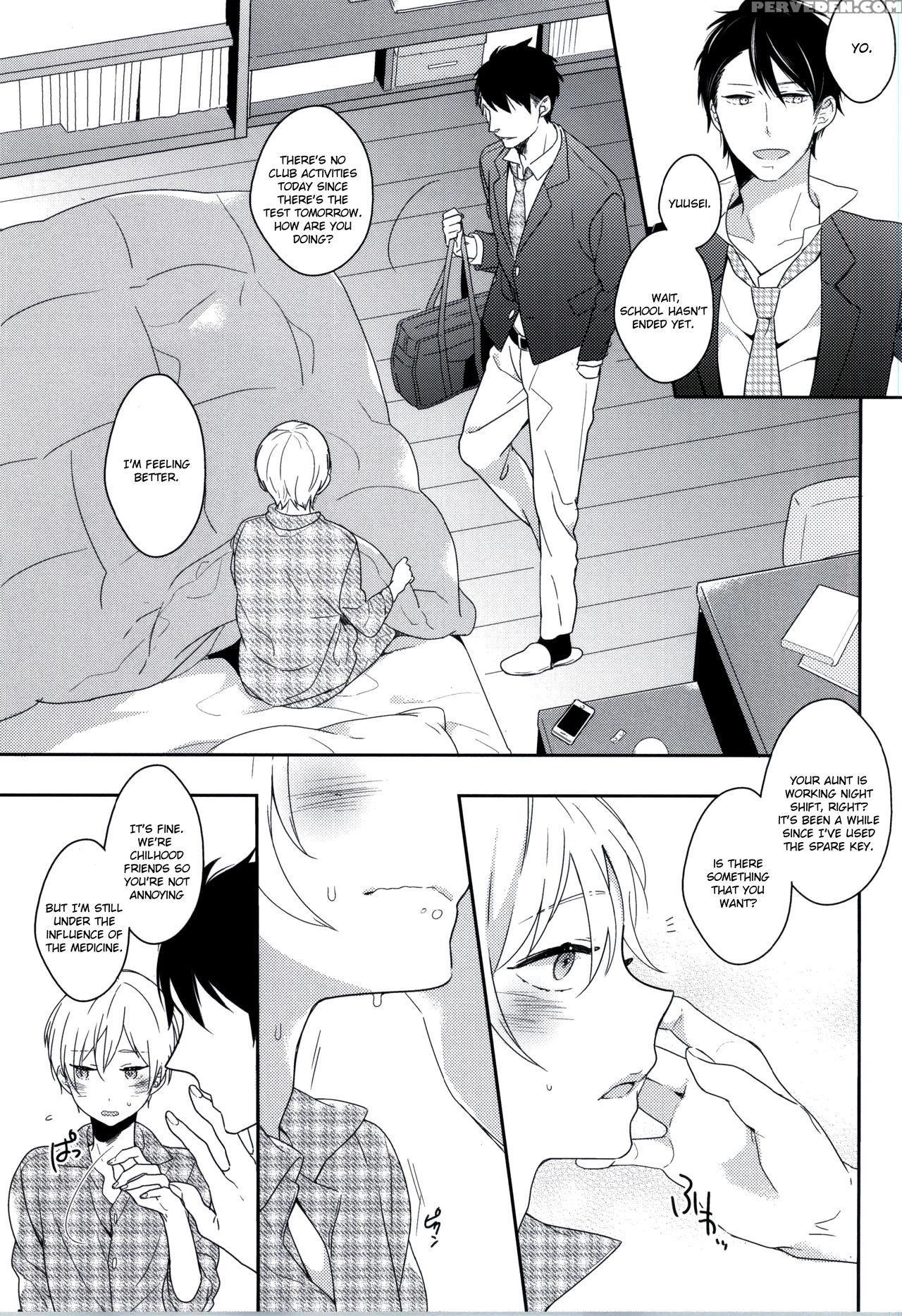 (j.garden 37) [99mg (coconoe Ricoco)] Hatsujou Seirikei Danshi | Sexual Arousal Boy [english] [bbq Brother Scans] 1