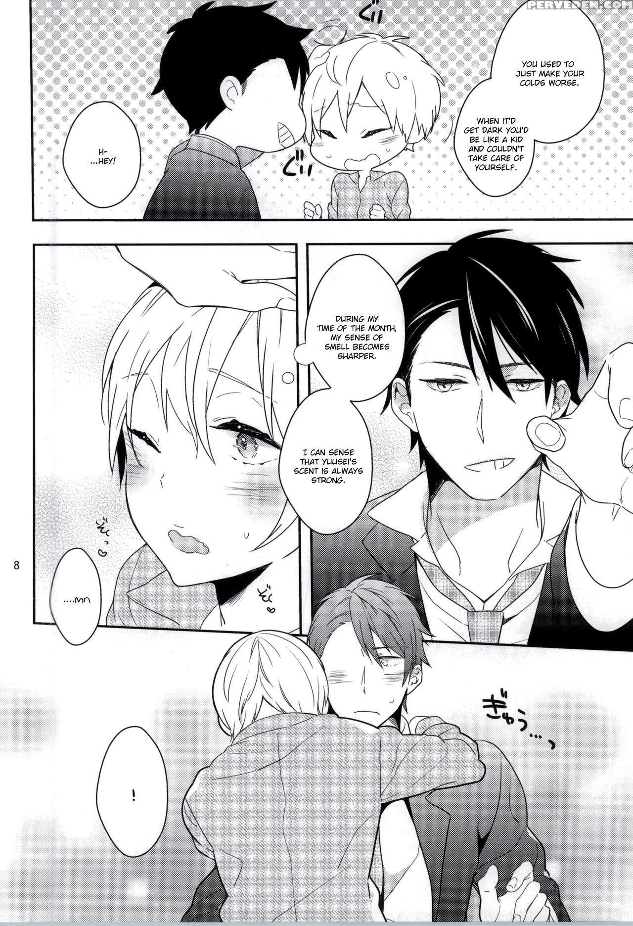 (j.garden 37) [99mg (coconoe Ricoco)] Hatsujou Seirikei Danshi | Sexual Arousal Boy [english] [bbq Brother Scans] 1