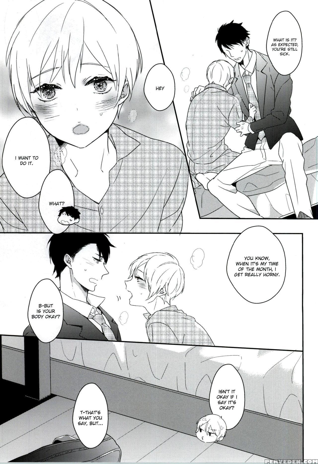 (j.garden 37) [99mg (coconoe Ricoco)] Hatsujou Seirikei Danshi | Sexual Arousal Boy [english] [bbq Brother Scans] 1