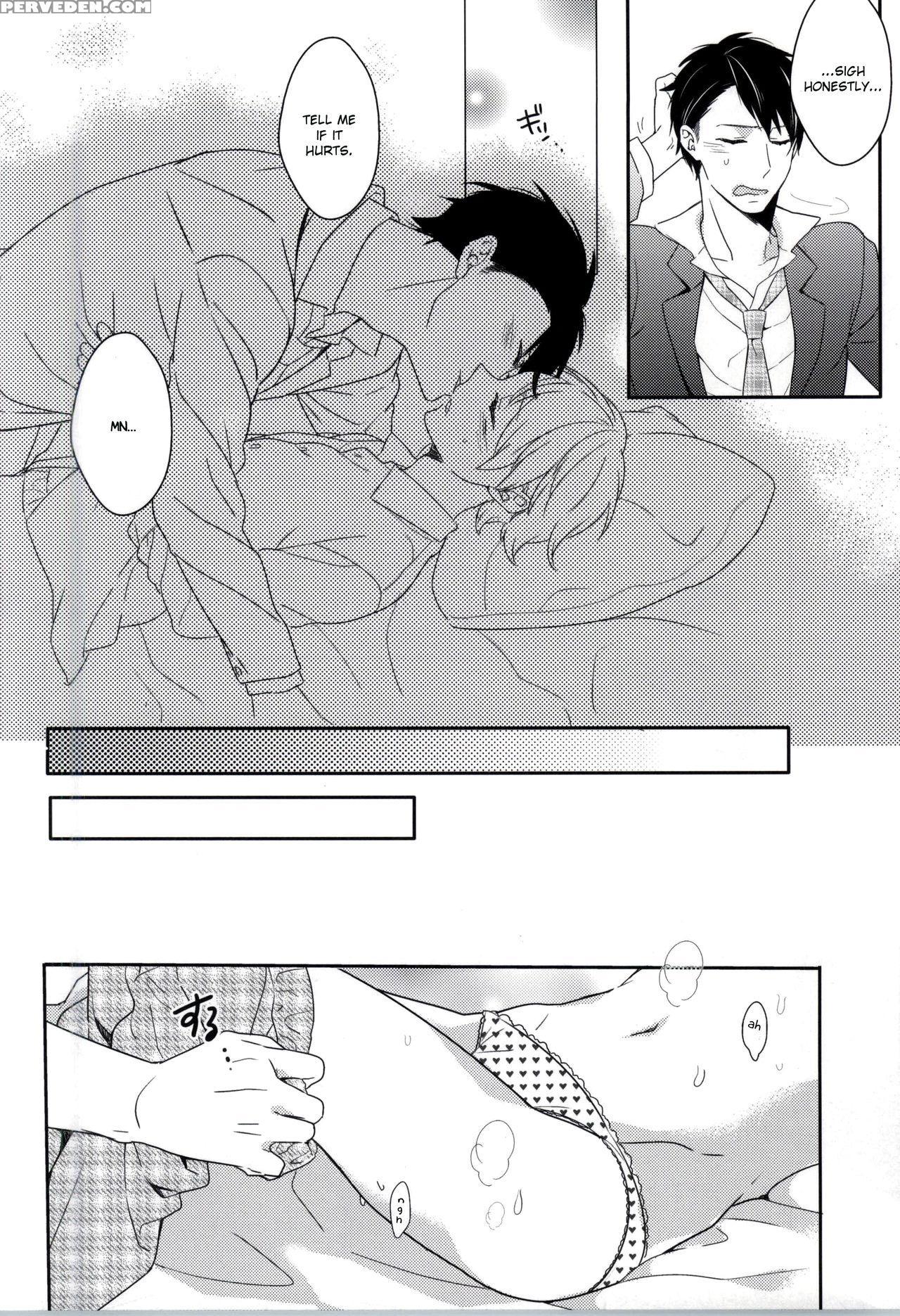 (j.garden 37) [99mg (coconoe Ricoco)] Hatsujou Seirikei Danshi | Sexual Arousal Boy [english] [bbq Brother Scans] 1
