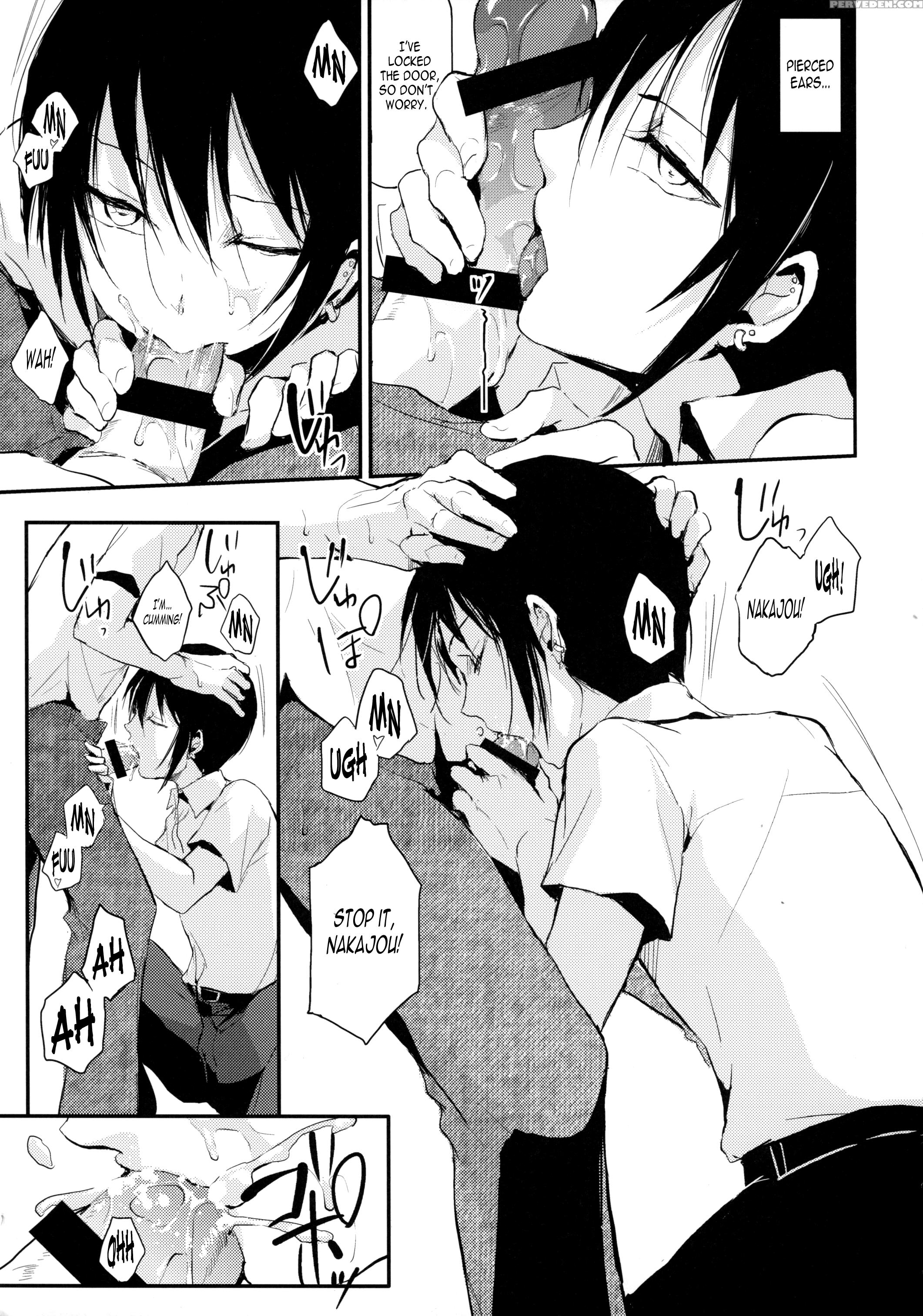 (j.garden 40) [yadokugaeru (locon)] Houkago No Tasuku | Tasuku After School [english] [n04h] 1
