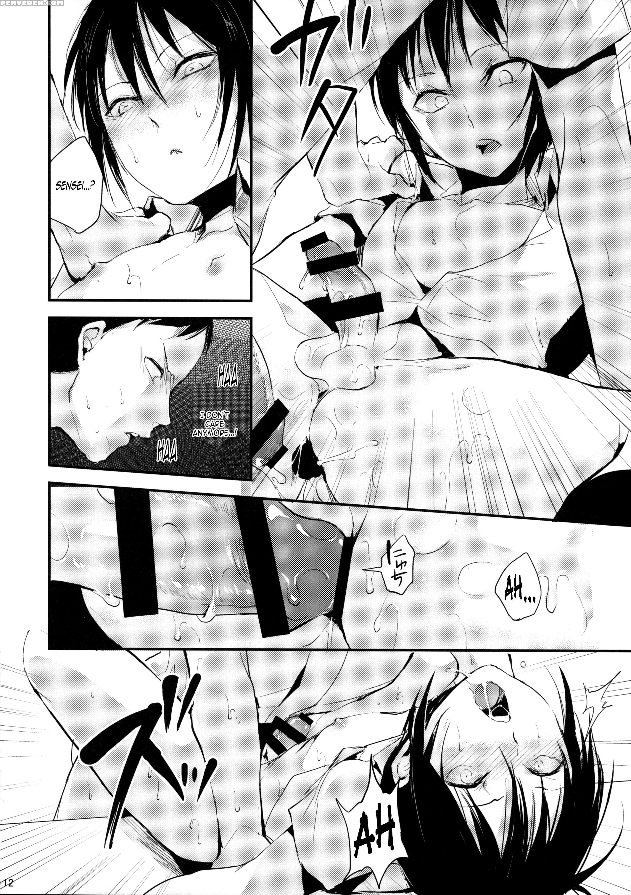 (j.garden 40) [yadokugaeru (locon)] Houkago No Tasuku | Tasuku After School [english] [n04h] 1
