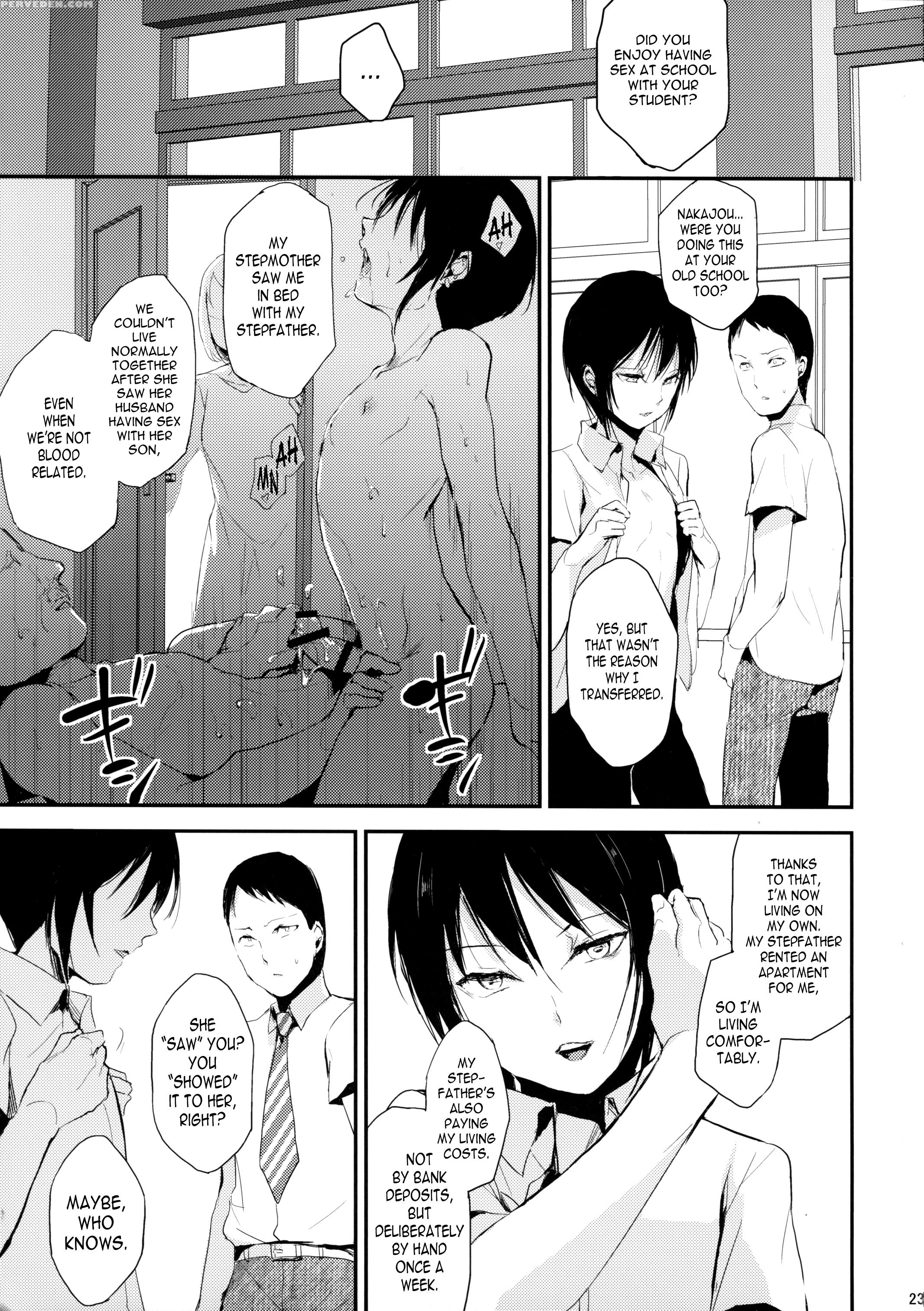 (j.garden 40) [yadokugaeru (locon)] Houkago No Tasuku | Tasuku After School [english] [n04h] 1