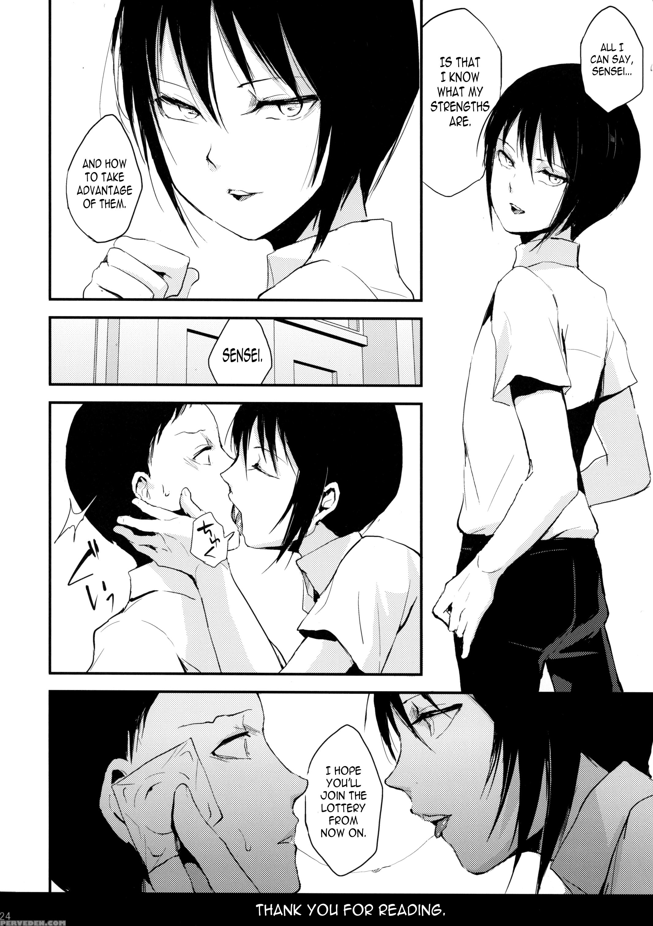 (j.garden 40) [yadokugaeru (locon)] Houkago No Tasuku | Tasuku After School [english] [n04h] 1
