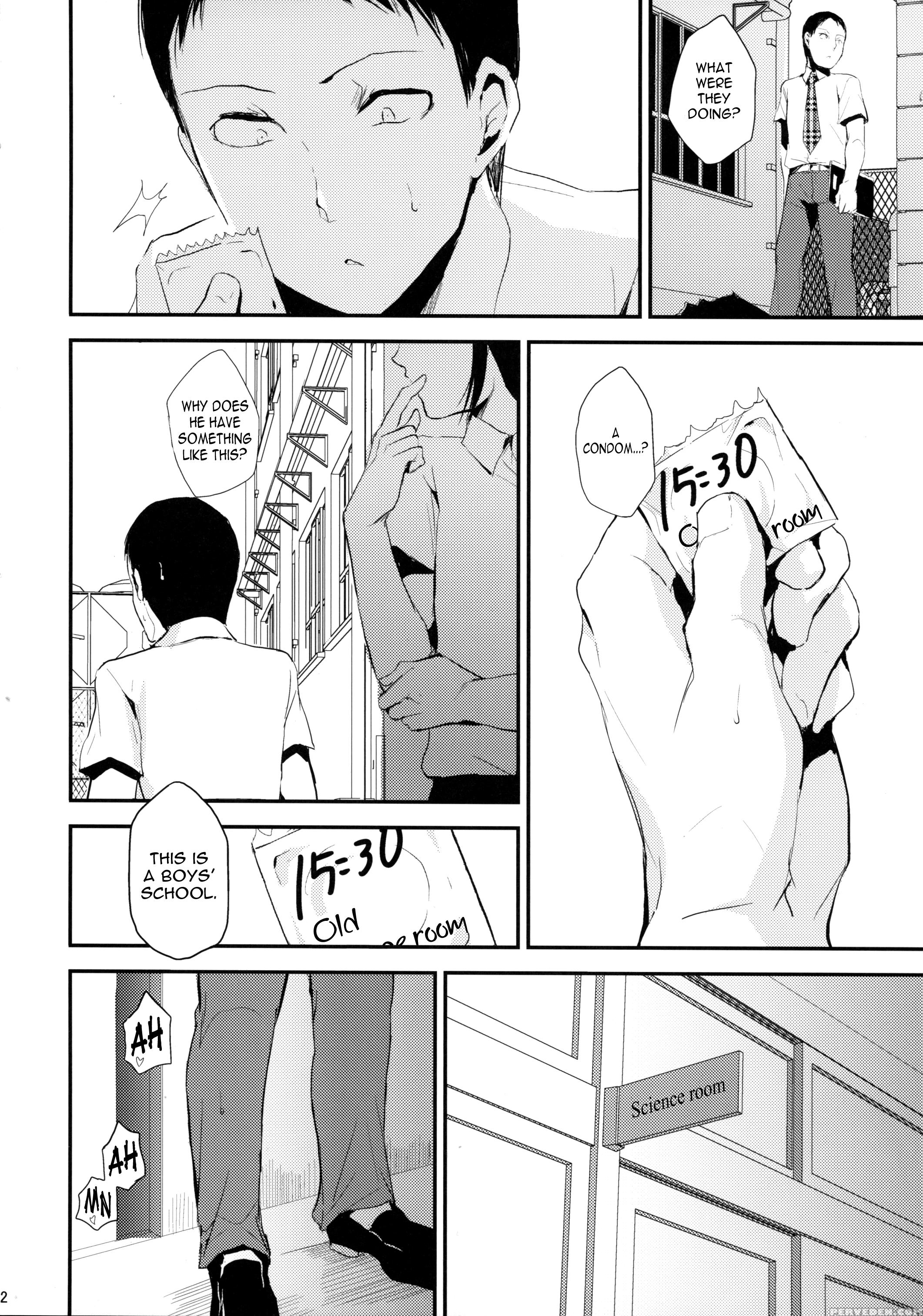(j.garden 40) [yadokugaeru (locon)] Houkago No Tasuku | Tasuku After School [english] [n04h] 1