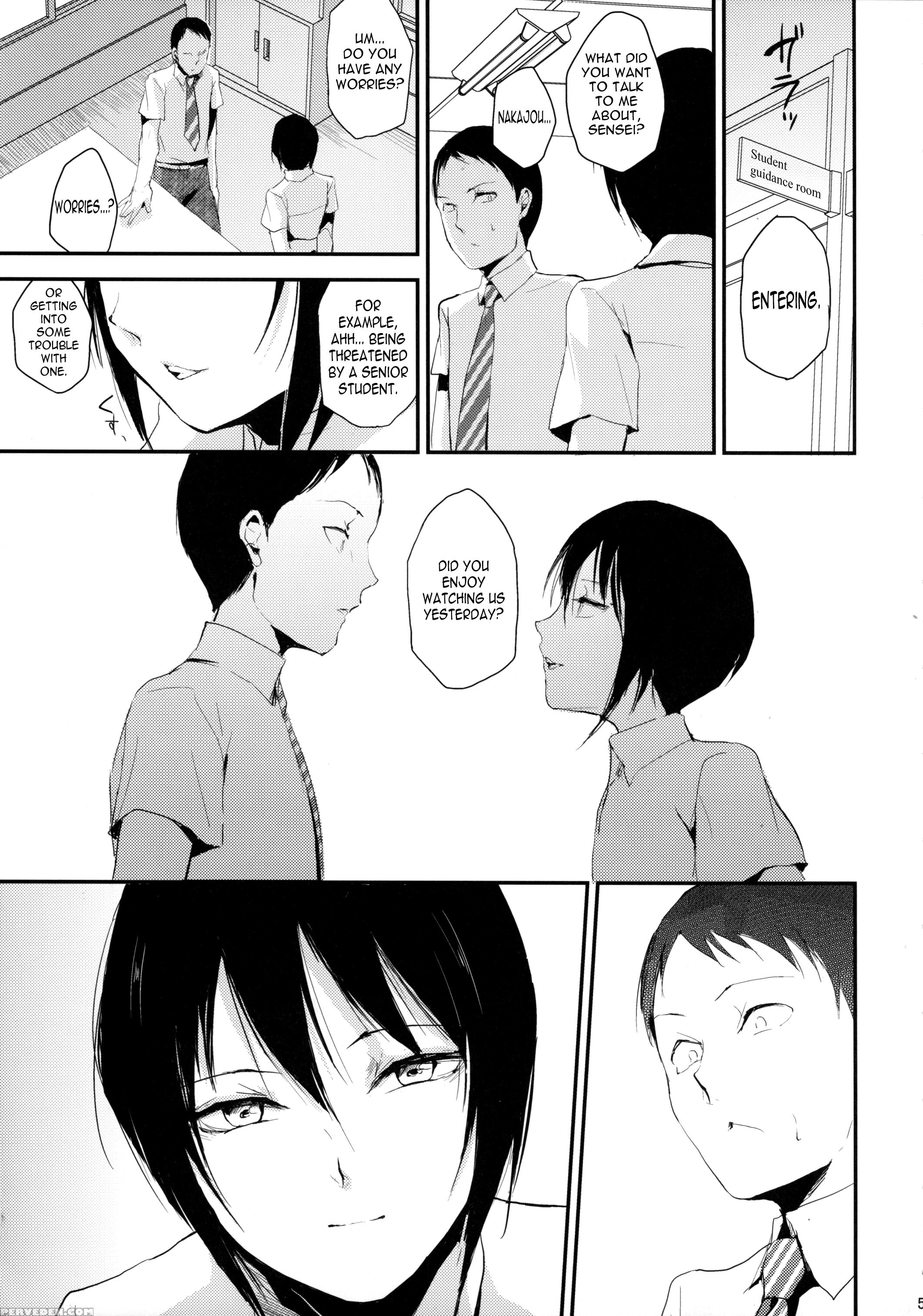 (j.garden 40) [yadokugaeru (locon)] Houkago No Tasuku | Tasuku After School [english] [n04h] 1