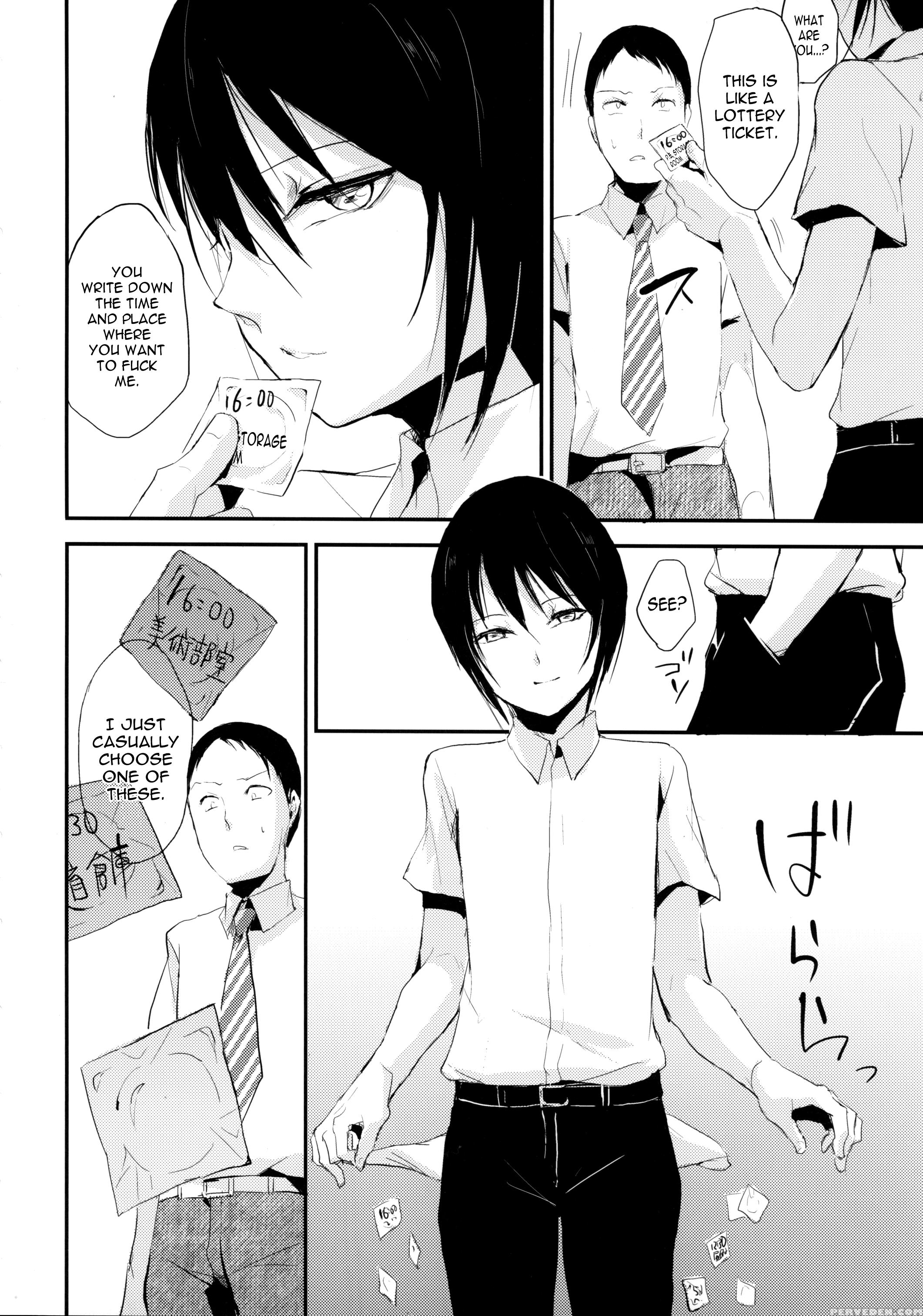 (j.garden 40) [yadokugaeru (locon)] Houkago No Tasuku | Tasuku After School [english] [n04h] 1