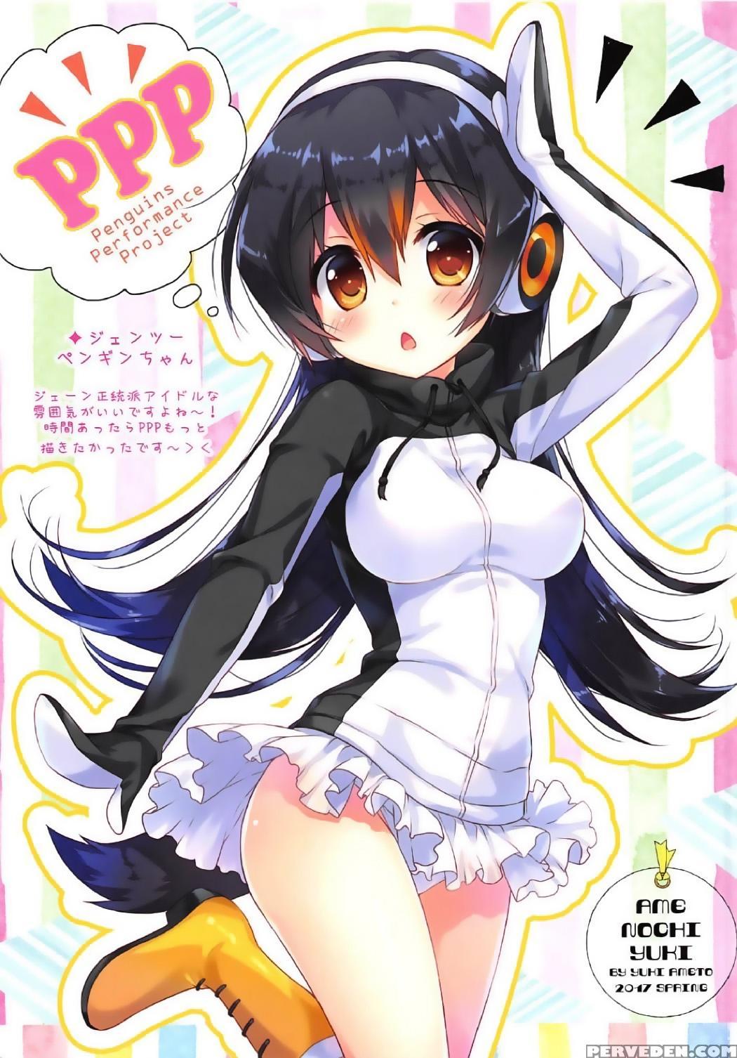 (japariket) [ame Nochi Yuki (ameto Yuki)] Mofu Mofu Friends (kemono Friends) [english] [ayame0a] 1