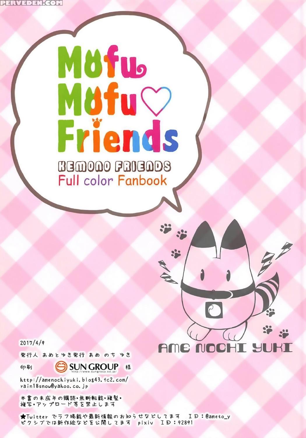 (japariket) [ame Nochi Yuki (ameto Yuki)] Mofu Mofu Friends (kemono Friends) [english] [ayame0a] 1