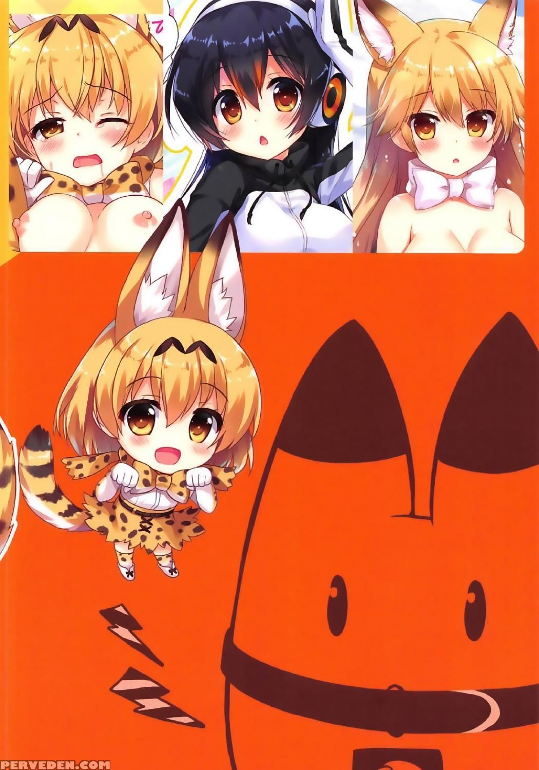 (japariket) [ame Nochi Yuki (ameto Yuki)] Mofu Mofu Friends (kemono Friends) [english] [ayame0a] 1