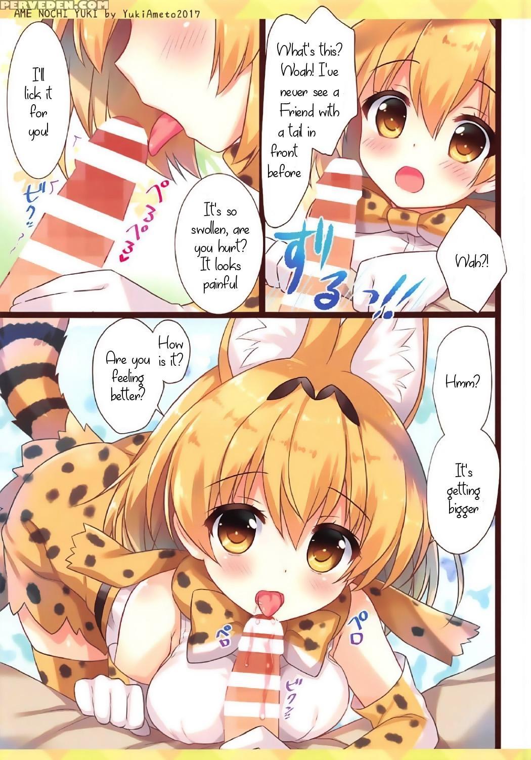 (japariket) [ame Nochi Yuki (ameto Yuki)] Mofu Mofu Friends (kemono Friends) [english] [ayame0a] 1