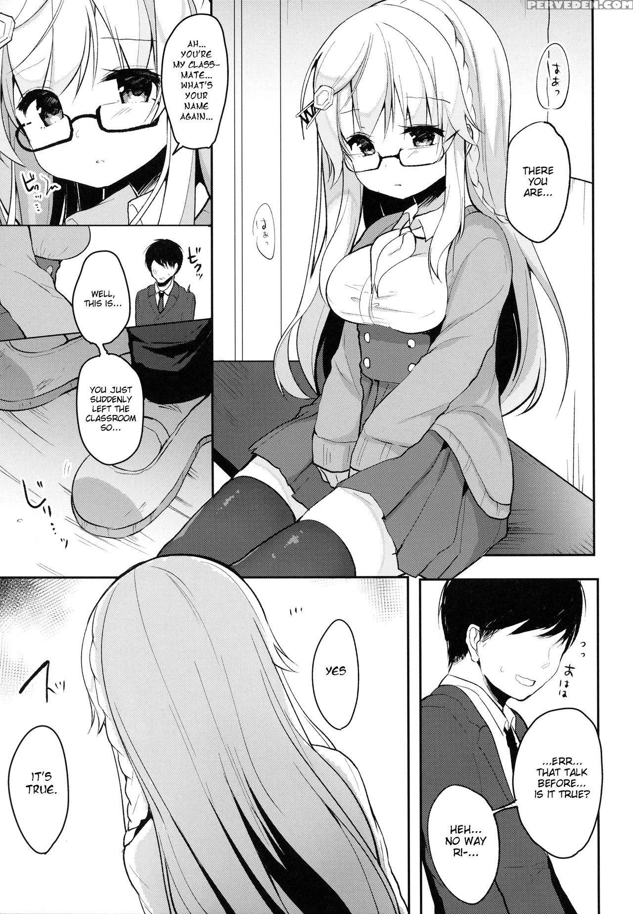 (junction Box Nagoya 2) [chocolate Synapse (shika Yuno)] Boku No Kanojo O Shoukai Shimasu (hinabita) [english] 1