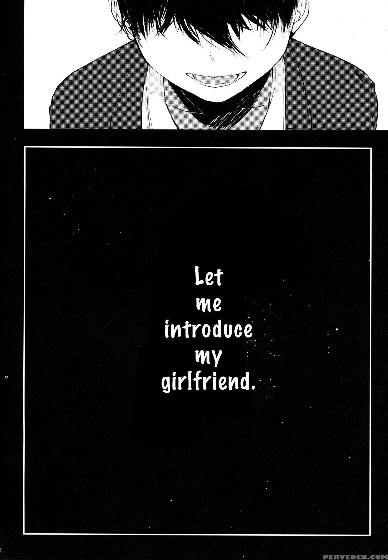 (junction Box Nagoya 2) [chocolate Synapse (shika Yuno)] Boku No Kanojo O Shoukai Shimasu (hinabita) [english] 1