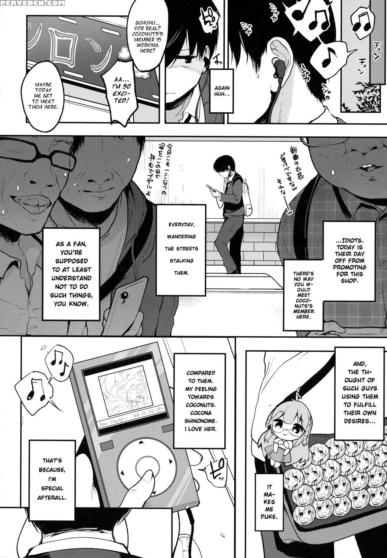 (junction Box Nagoya 2) [chocolate Synapse (shika Yuno)] Boku No Kanojo O Shoukai Shimasu (hinabita) [english] 1