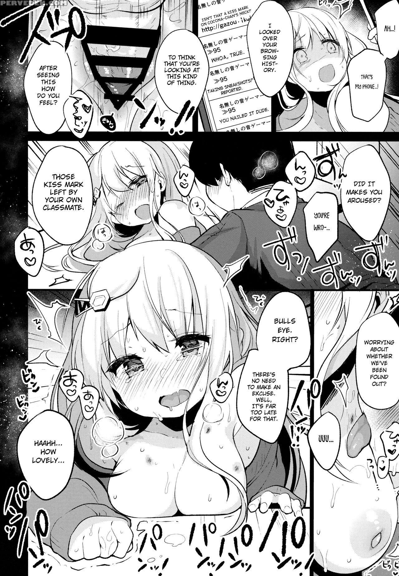 (junction Box Nagoya 3) [chocolate Synapse (shika Yuno)] Boku No Kanojo O Shoukai Shimasu 2 (hinabita) [english] 1