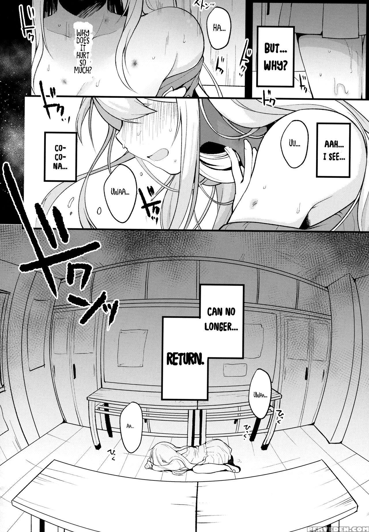 (junction Box Nagoya 3) [chocolate Synapse (shika Yuno)] Boku No Kanojo O Shoukai Shimasu 2 (hinabita) [english] 1