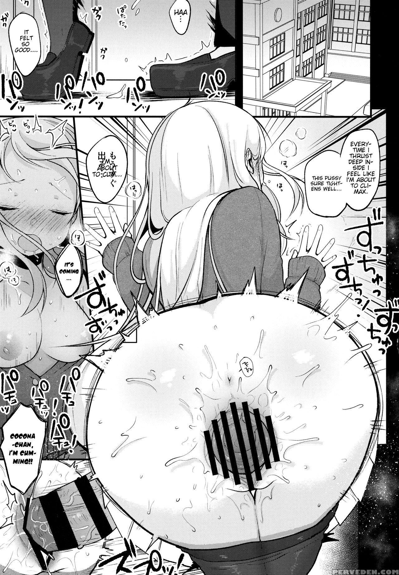 (junction Box Nagoya 3) [chocolate Synapse (shika Yuno)] Boku No Kanojo O Shoukai Shimasu 2 (hinabita) [english] 1
