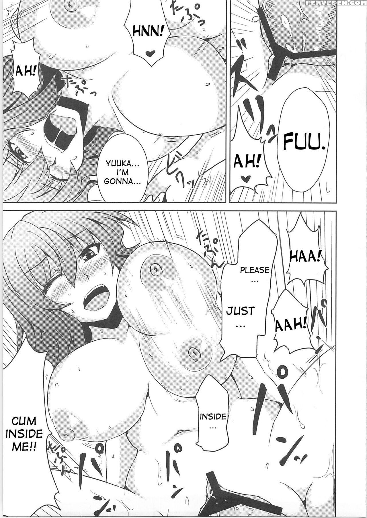 (kageki No Utage) [ashima Sandou (ashima Takumi)] Niizuma Yuukarin (touhou Project) [english] [desudesu] 1
