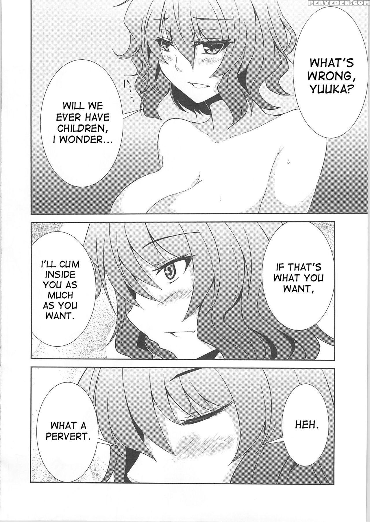 (kageki No Utage) [ashima Sandou (ashima Takumi)] Niizuma Yuukarin (touhou Project) [english] [desudesu] 1