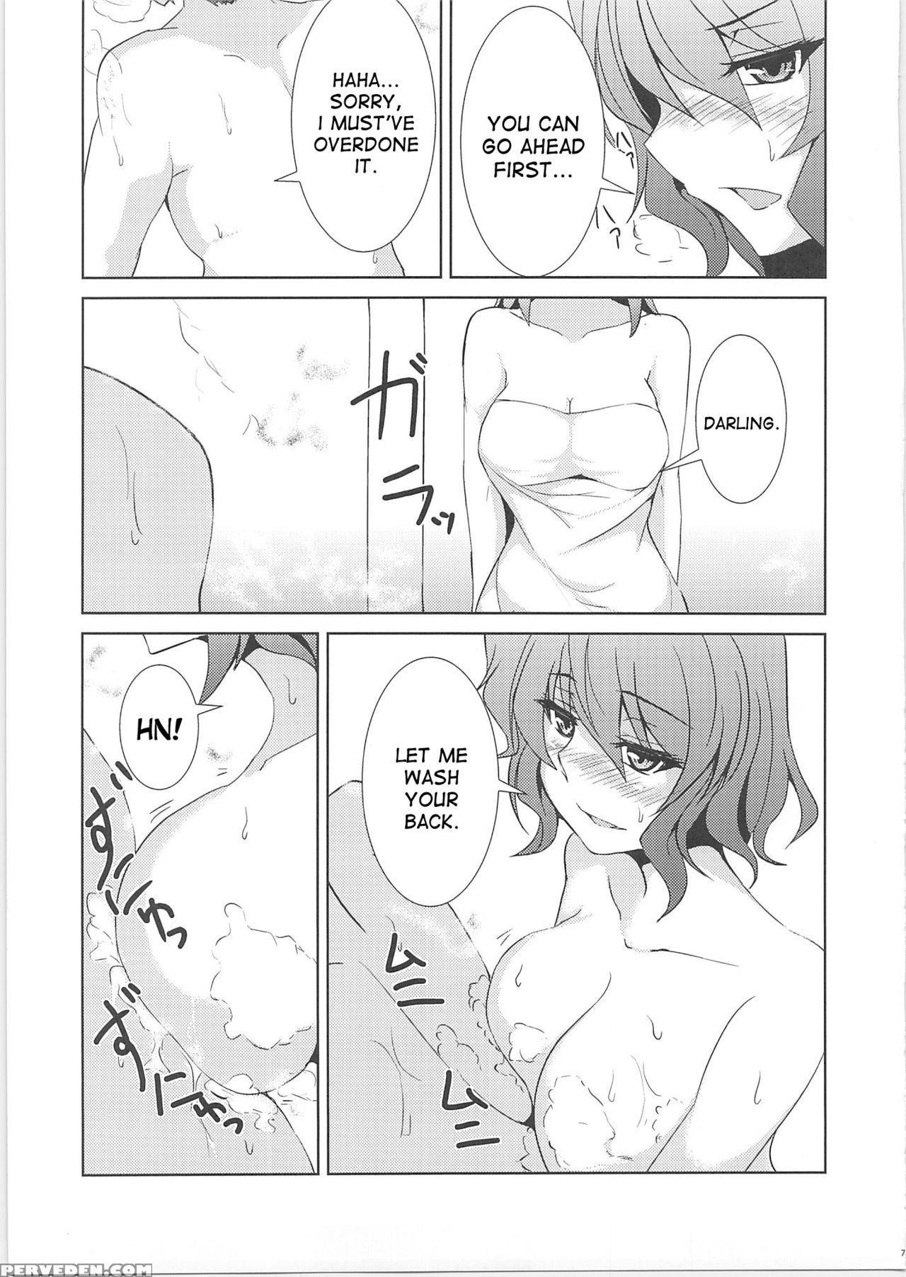 (kageki No Utage) [ashima Sandou (ashima Takumi)] Niizuma Yuukarin (touhou Project) [english] [desudesu] 1