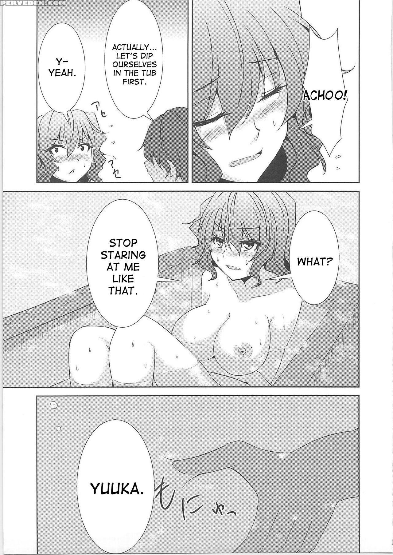 (kageki No Utage) [ashima Sandou (ashima Takumi)] Niizuma Yuukarin (touhou Project) [english] [desudesu] 1