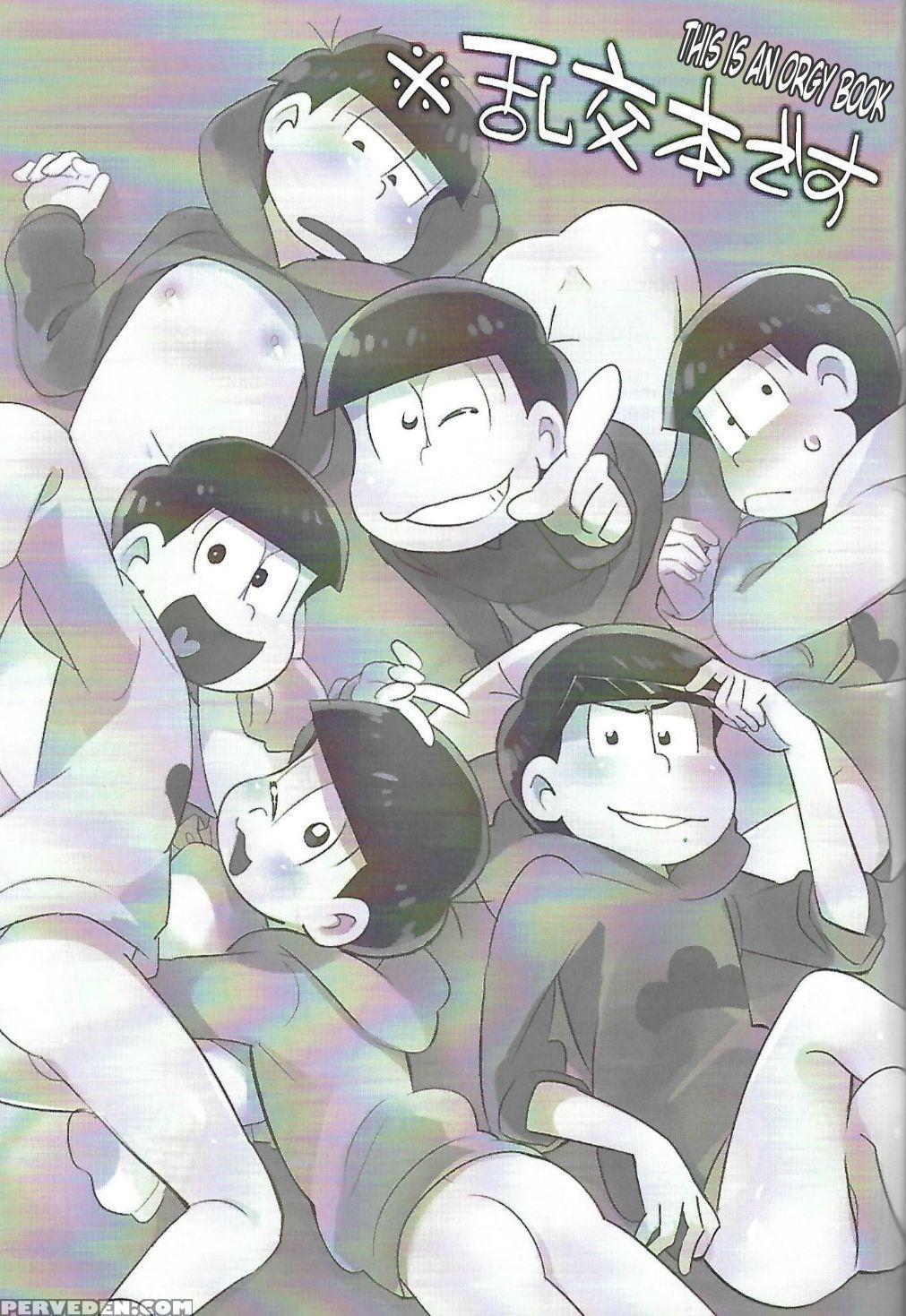 (kahou Wa Nete Matsu) [nurumayu Ex (yuuma)] Let's Secross!! (osomatsu-san) [english] 1