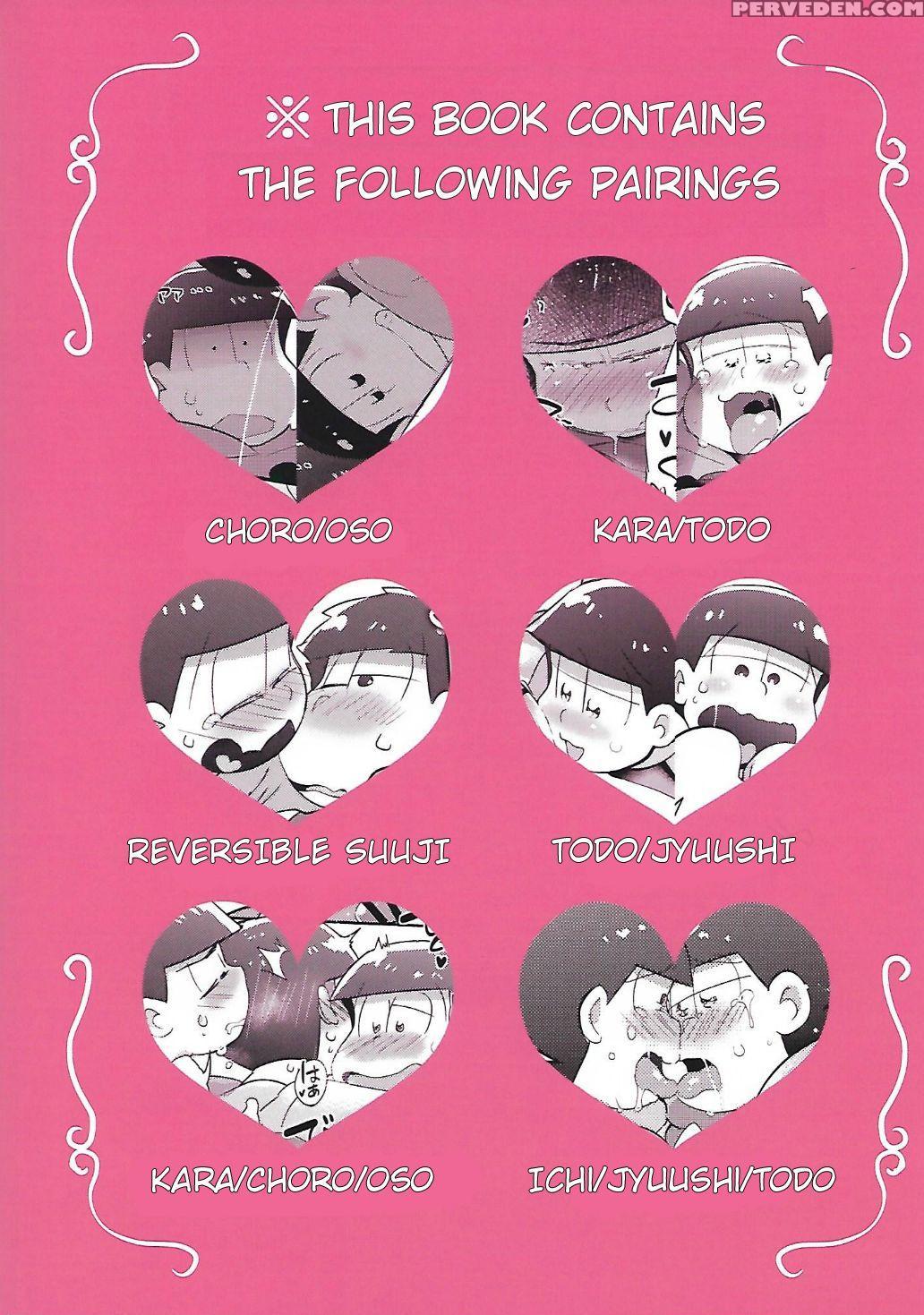 (kahou Wa Nete Matsu) [nurumayu Ex (yuuma)] Let's Secross!! (osomatsu-san) [english] 1