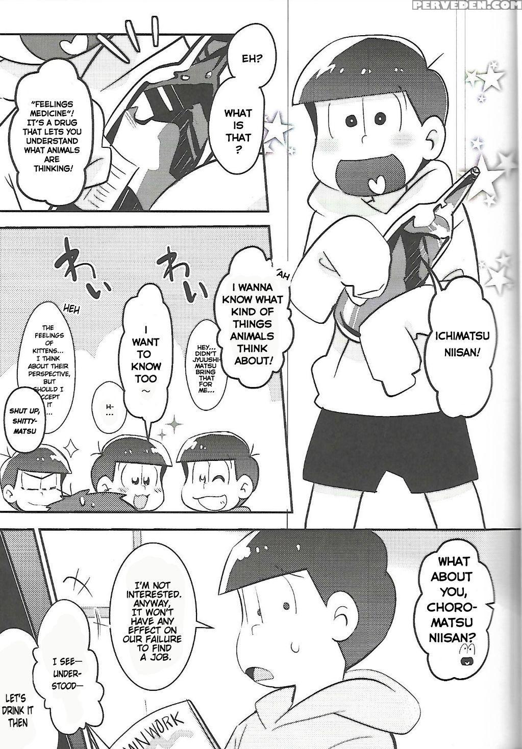 (kahou Wa Nete Matsu) [nurumayu Ex (yuuma)] Let's Secross!! (osomatsu-san) [english] 1