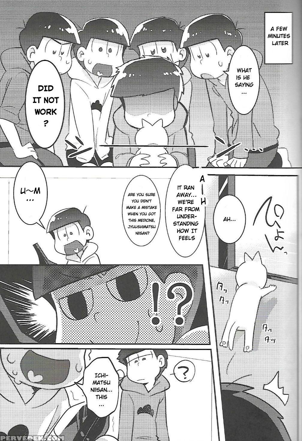 (kahou Wa Nete Matsu) [nurumayu Ex (yuuma)] Let's Secross!! (osomatsu-san) [english] 1