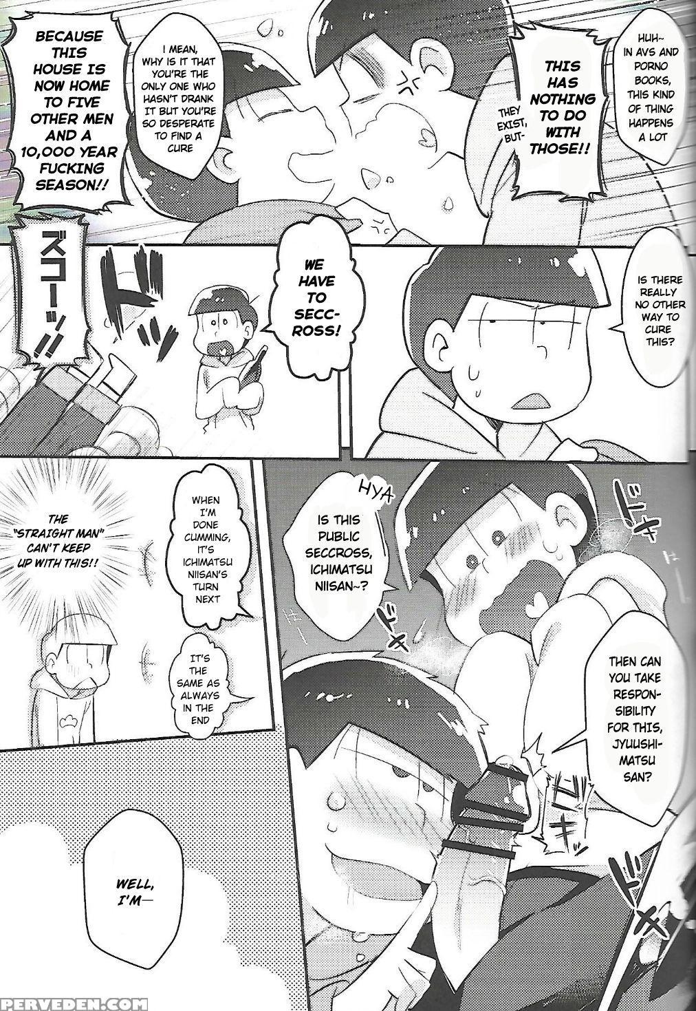 (kahou Wa Nete Matsu) [nurumayu Ex (yuuma)] Let's Secross!! (osomatsu-san) [english] 1