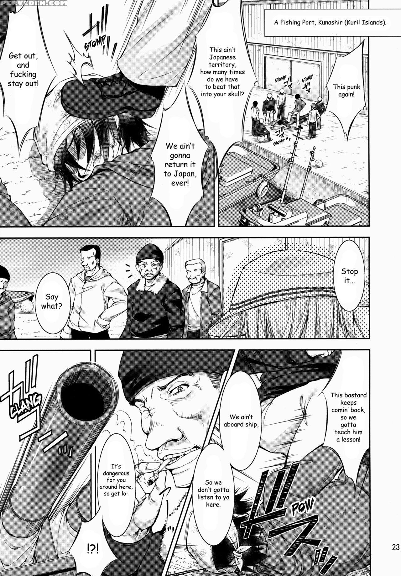 (kanmusu Marine Festa ~kanfes~) [takane No Hanazono (takane Nohana)] Harasho!!! (kantai Collection -kancolle-) [english] [ehcove] 1