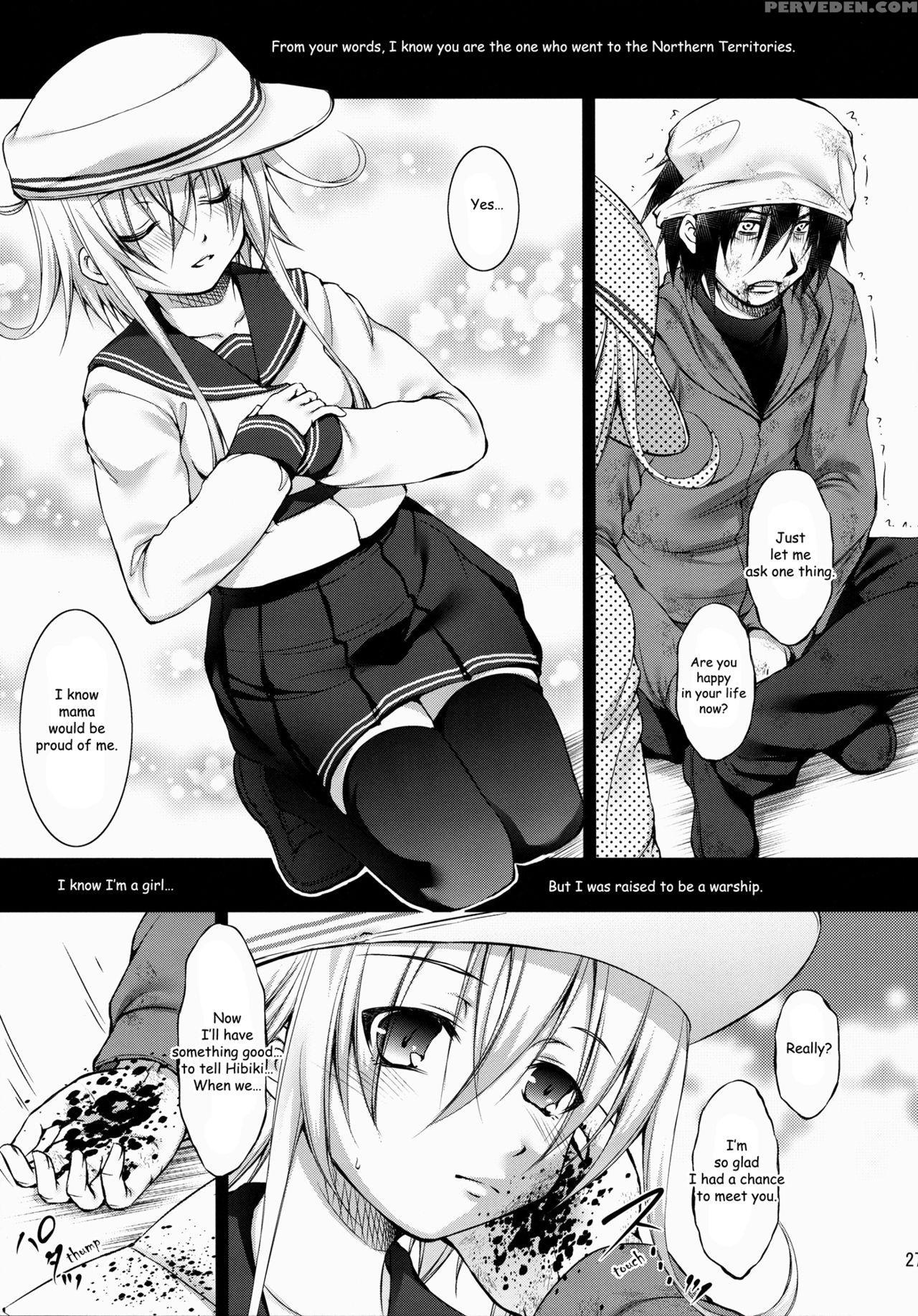 (kanmusu Marine Festa ~kanfes~) [takane No Hanazono (takane Nohana)] Harasho!!! (kantai Collection -kancolle-) [english] [ehcove] 1