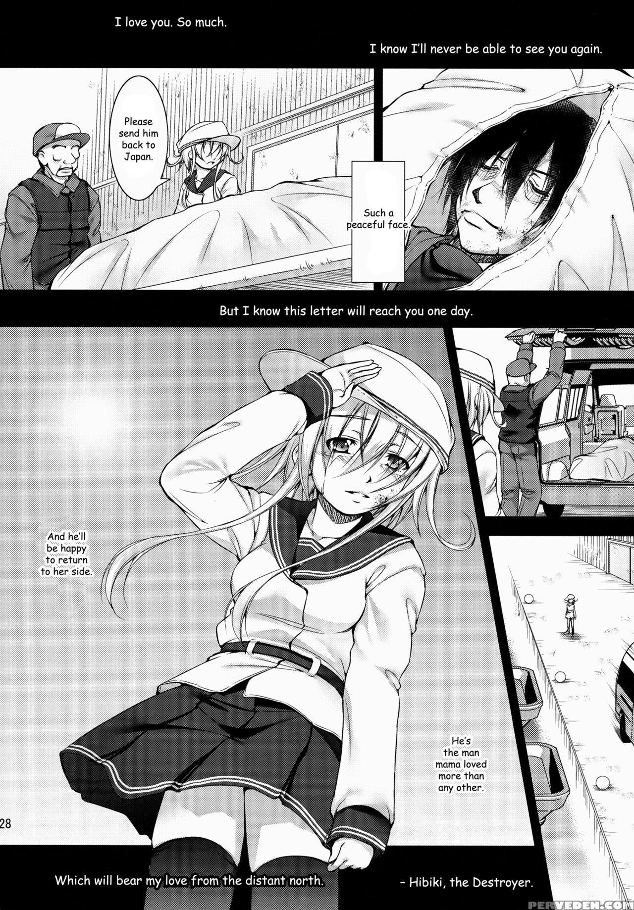 (kanmusu Marine Festa ~kanfes~) [takane No Hanazono (takane Nohana)] Harasho!!! (kantai Collection -kancolle-) [english] [ehcove] 1